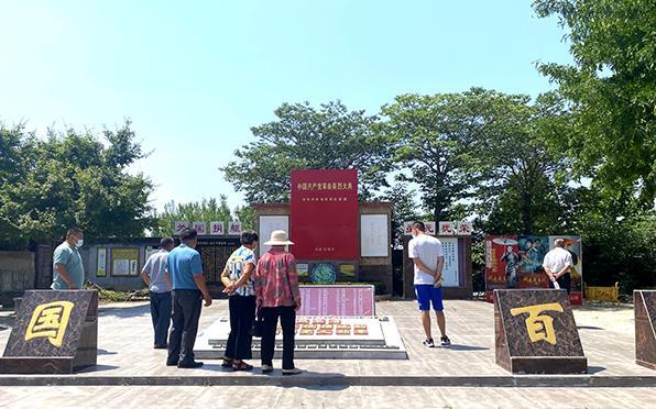 青島即墨區(qū)段泊嵐鎮(zhèn)開展“同心慶七一·喜迎二十大·奮進(jìn)新征程”系列活動(dòng)